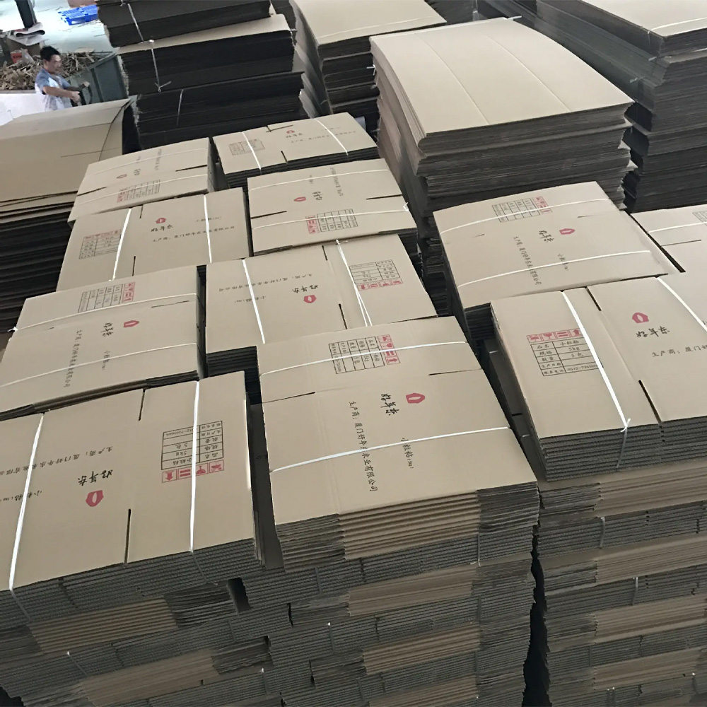 紹興山川紙業有限公司