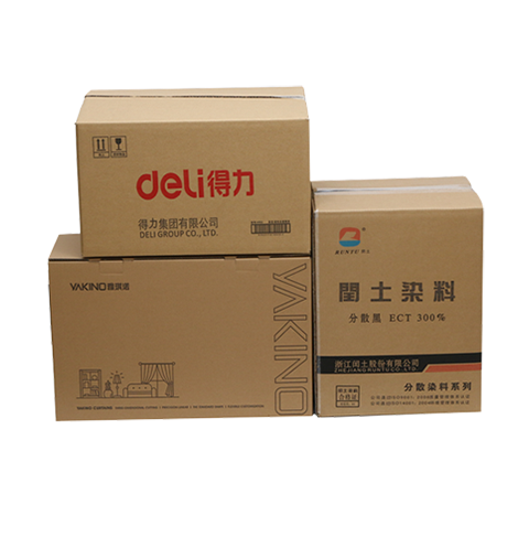 紹興山川紙業有限公司