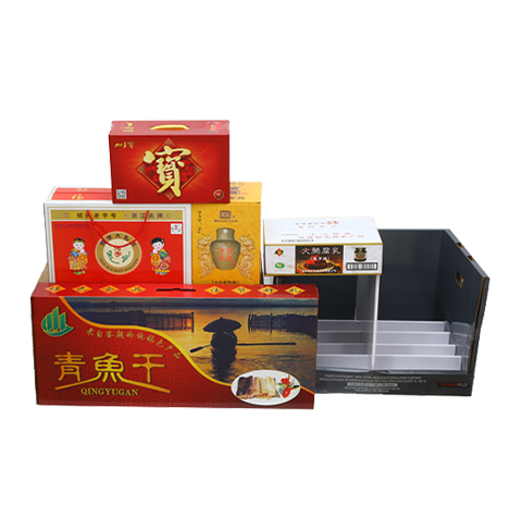 紹興山川紙業有限公司